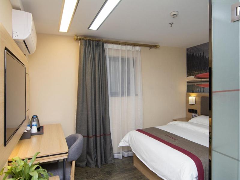 Thank Inn Plus Hotel Shanghai Qingpu District Hongqiao National Exhibition Center Xujing North City, Shanghai, China
