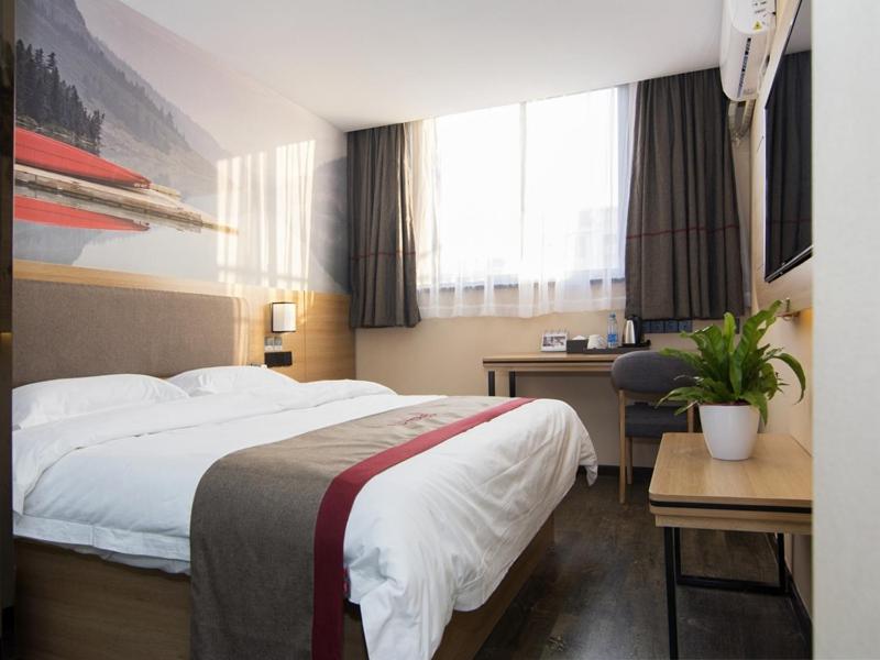 Thank Inn Plus Hotel Shanghai Qingpu District Hongqiao National Exhibition Center Xujing North City, Shanghai, China