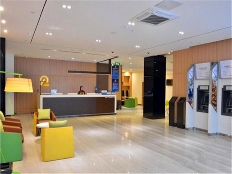IU Hotel Beijing West Coach Station Liuliqiao East Metro Station, Beijing, China