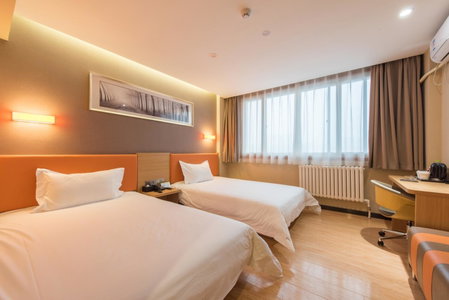 IU Hotel Beijing West Coach Station Liuliqiao East Metro Station, Beijing, China
