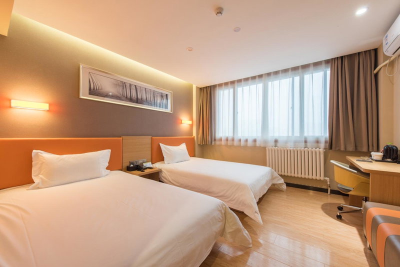 IU Hotel Beijing West Coach Station Liuliqiao East Metro Station, Beijing, China