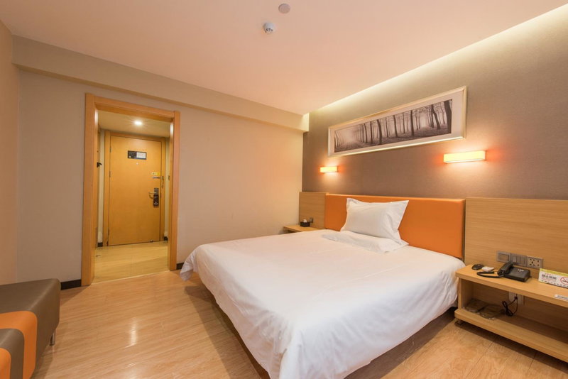 IU Hotel Beijing West Coach Station Liuliqiao East Metro Station, Beijing, China