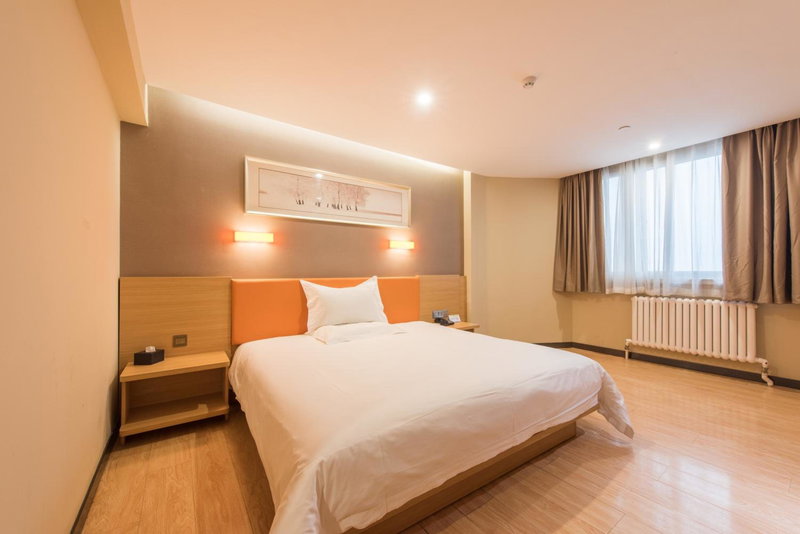 IU Hotel Beijing West Coach Station Liuliqiao East Metro Station, Beijing, China