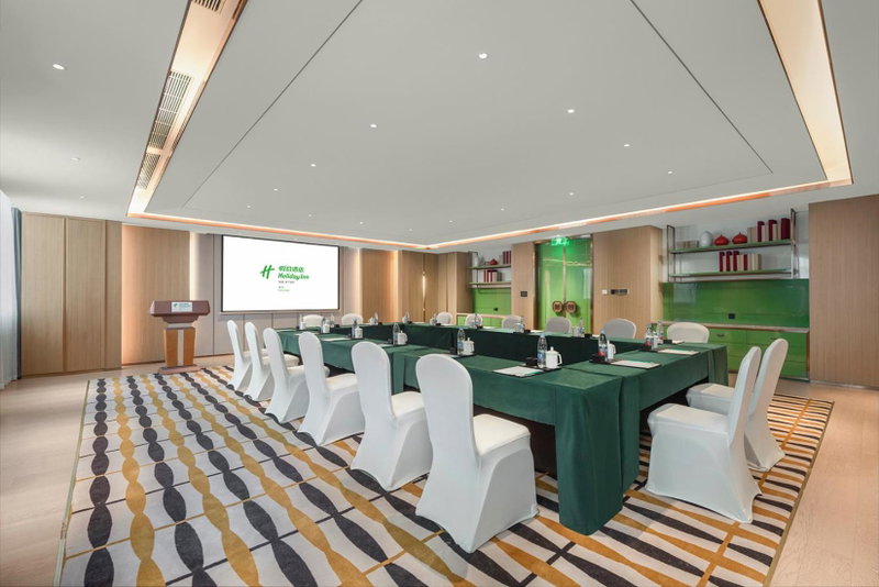 Holiday Inn Fuyang by IHG, Fuyang, China