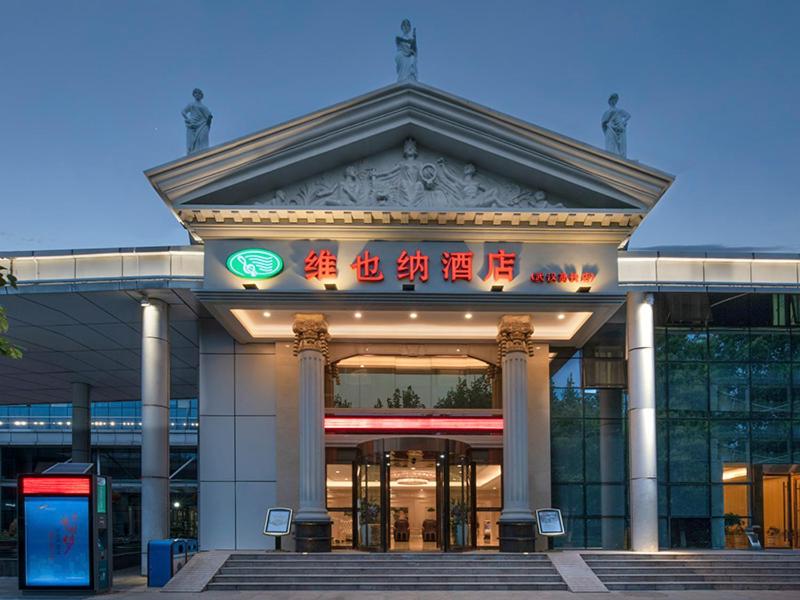 Hotel · Vienna Hotel (East Plaza of WuHan High-Speed Railway Station), Wuhan