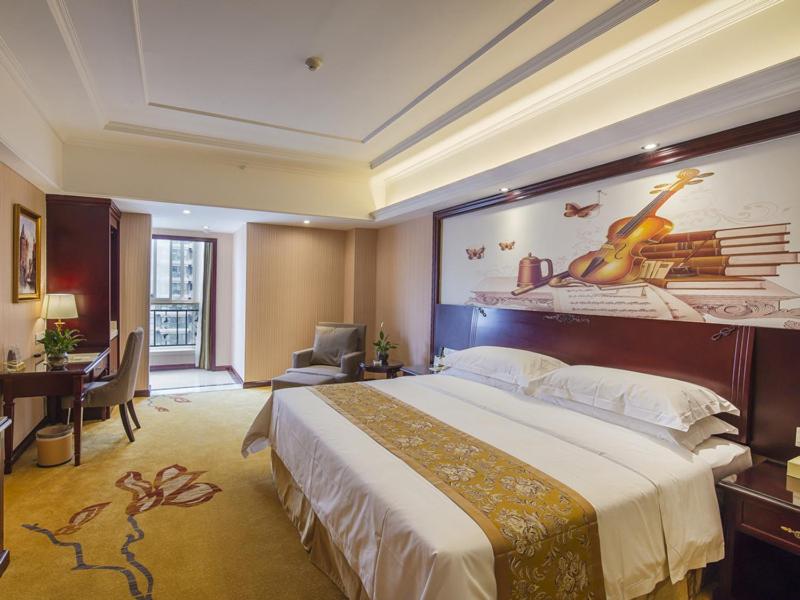 Vienna Hotel Xi'an International Exihibition Center, Xi'an, Chine