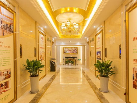 Vienna Hotel Xi'an International Exihibition Center, Xi'an, Chine