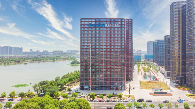 Jinling Funhome Hotel Nanjing Jiulong Lake - Nanjing South Railway Station, Nanjing, Chine