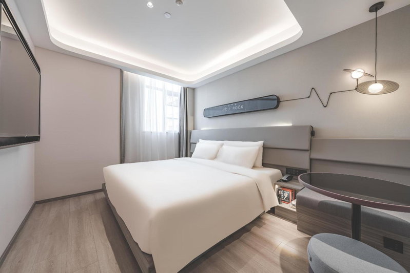 Atour Light Hotel Nantong Drum Plaza South Street, Nantong, Китай