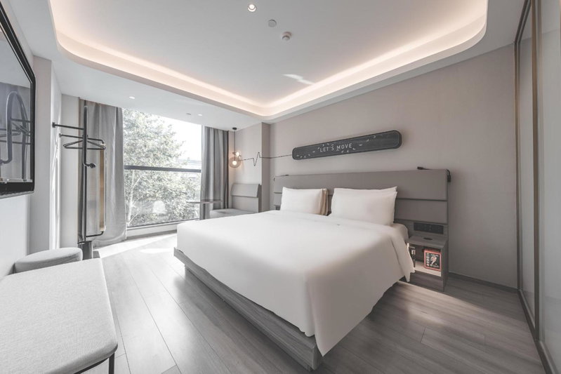 Atour Light Hotel Nantong Drum Plaza South Street, Nantong, Китай