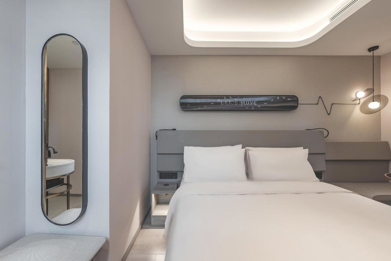 Atour Light Hotel Nantong Drum Plaza South Street, Nantong, Китай