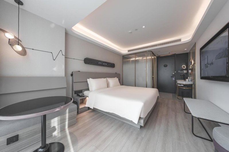 Atour Light Hotel Nantong Drum Plaza South Street, Nantong, Китай