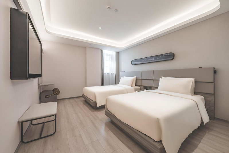 Atour Light Hotel Nantong Drum Plaza South Street, Nantong, Китай