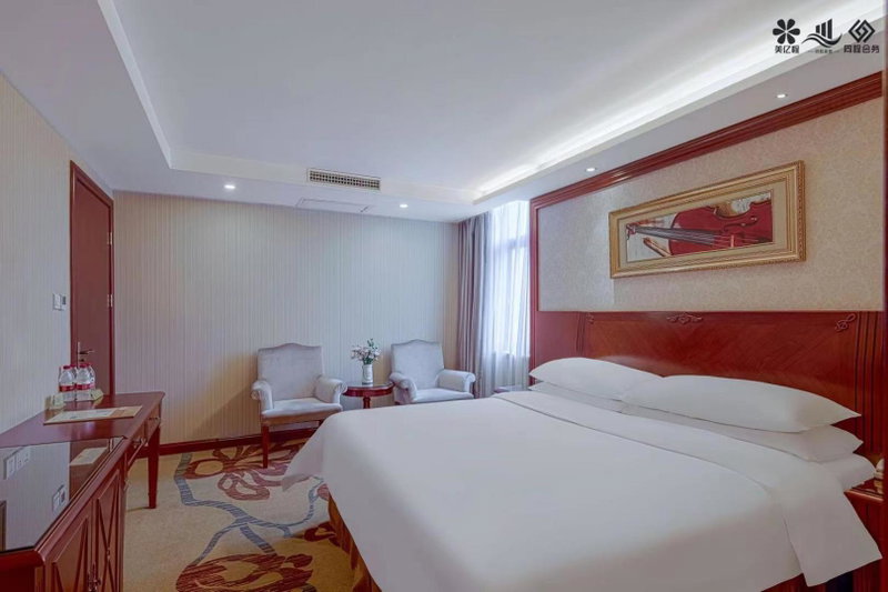 Vienna Hotel Changsha Mid Furong Road, Changsha, China