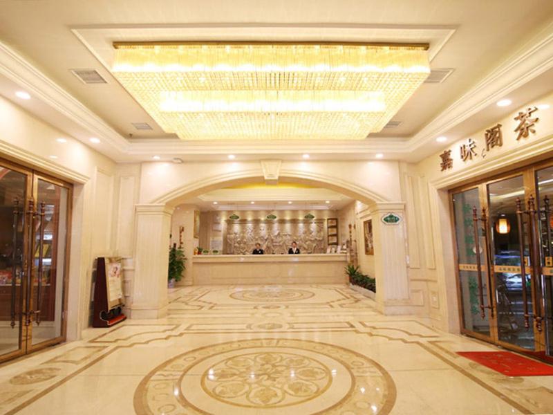 Vienna Hotel Changsha Mid Furong Road, Changsha, China