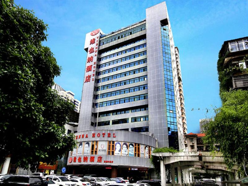 Vienna Hotel Changsha Mid Furong Road, Changsha, China
