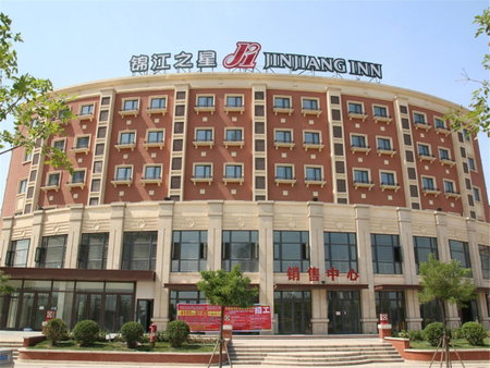 Jinjiang Inn Tianjin Marine Hi-Tech Zone, Binhai, China