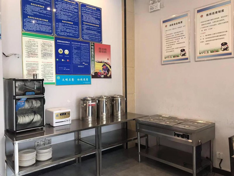 7Days Premium Suqian Yanghe Town Branch, Suqian, China