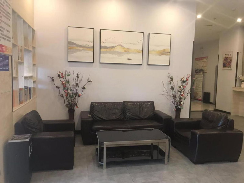 7Days Premium Suqian Yanghe Town Branch, Suqian, China