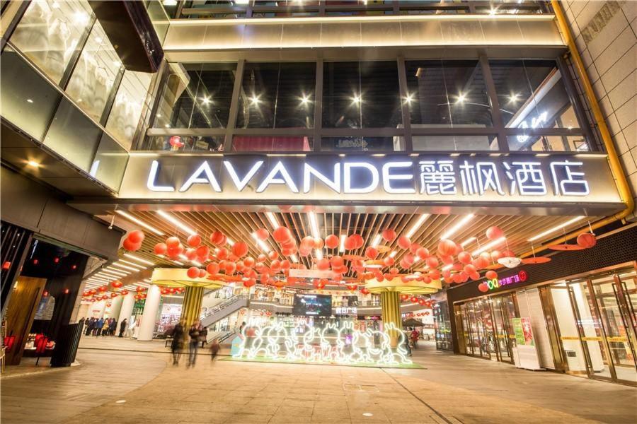 Lavande Hotel Luzhou BBQ new World, China