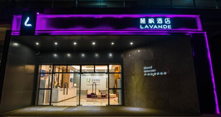 Lavande Hotel Luzhou BBQ new World, Luzhou, China