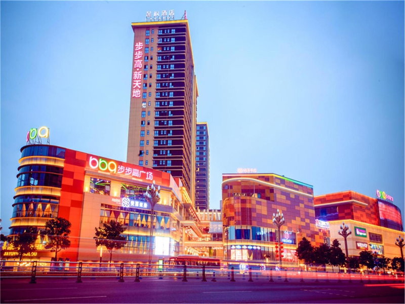 Lavande Hotel Luzhou BBQ new World, Luzhou, China