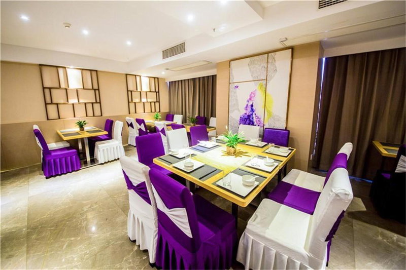 Lavande Hotel Luzhou BBQ new World, Luzhou, China