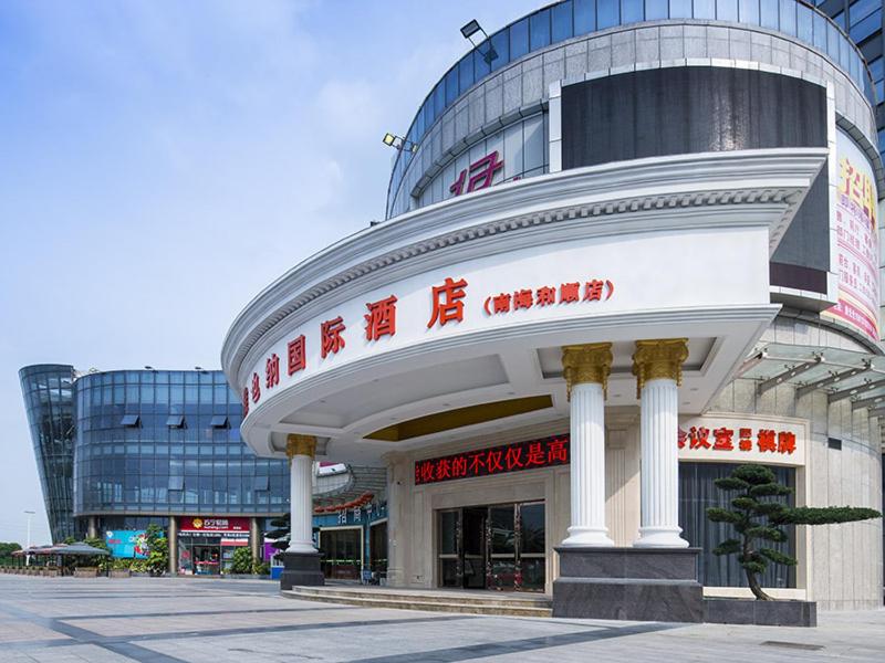 Vienna International Hotel Guangdong Foshan Nanhai Heshun, Foshan, China