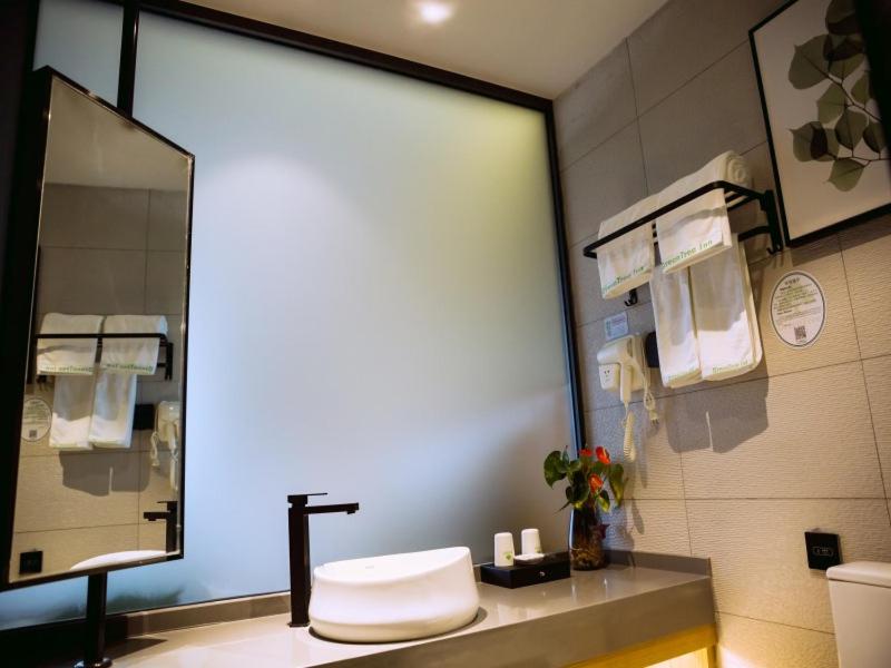 GreenTree Inn Fuyang Century Fortune Plaza Business Hotel, Fuyang, China