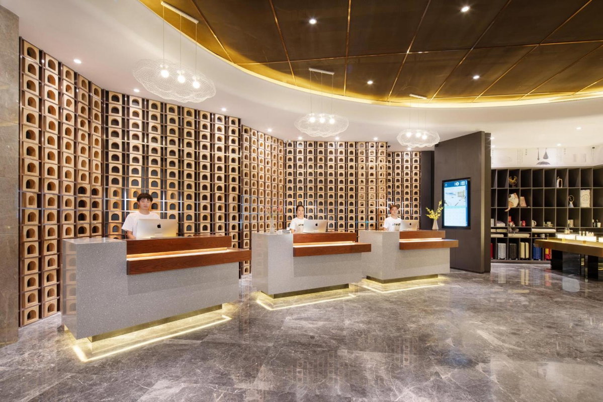 Atour Hotel Yan'an Luyi Park, Китай
