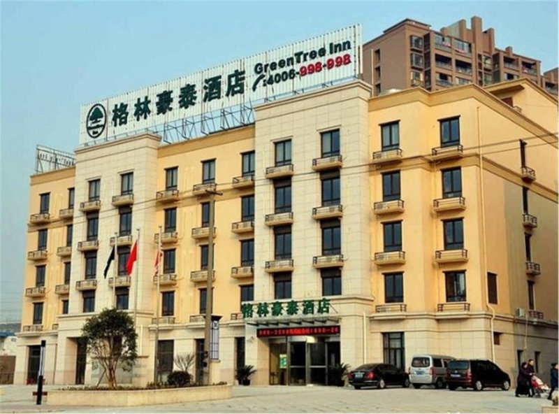 GreenTree Inn Shanghai Jiading Dazhong International Auto City Business Hotel, Jiading, China