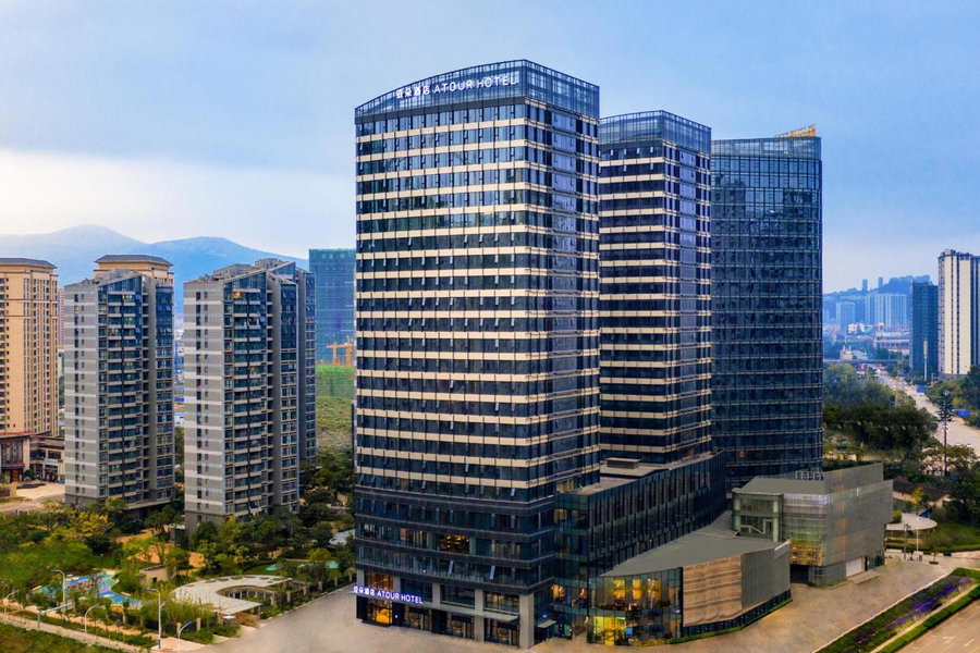 Atour Hotel Kunming Hi-tech Wuyue Plaza, Kunming, China