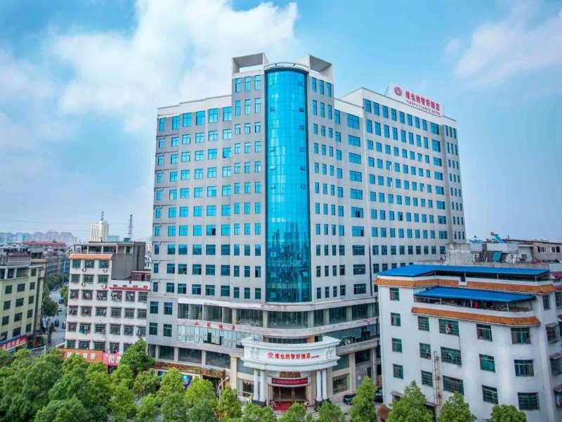 Vienna Hotel Hunan Shaodong Jinlong Ave, Shaodong, China