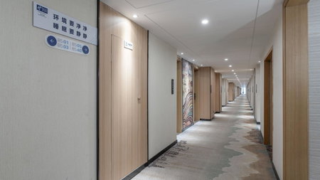 Holiday Inn Express Huangshi Cihu Lake by IHG, Huangshi, Китай