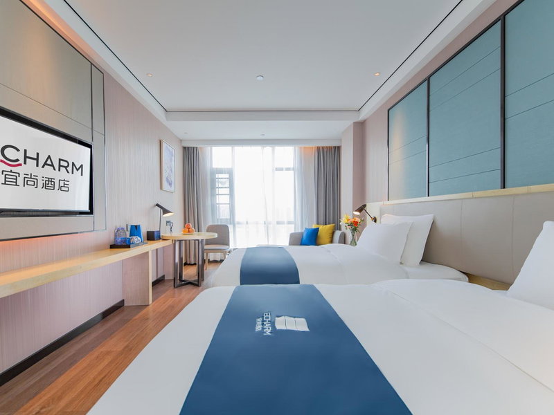 Echarm Hotel - Suizhou Bi Gui Yuan Branch, Suizhou, China