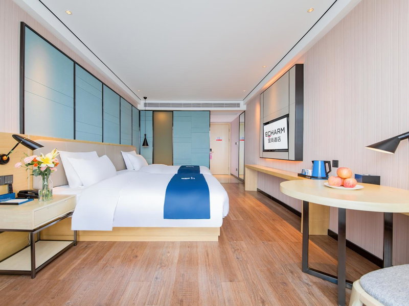 Echarm Hotel - Suizhou Bi Gui Yuan Branch, Suizhou, China