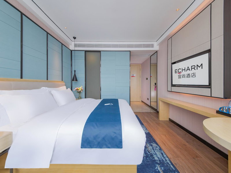 Echarm Hotel - Suizhou Bi Gui Yuan Branch, Suizhou, China
