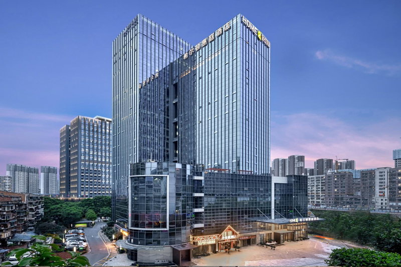Home2 Suites By Hilton Wuhan Xudong, Wuhan, China