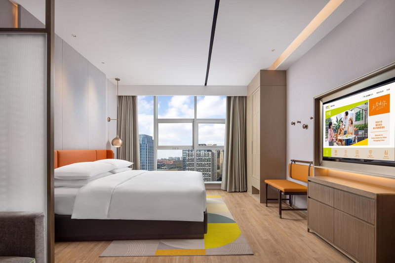 Home2 Suites By Hilton Wuhan Xudong, Wuhan, China
