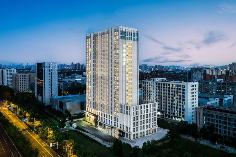 Atour S Hotel Hefei Innovation Industrial Park Wangjiang West Road, Hefei, 中国