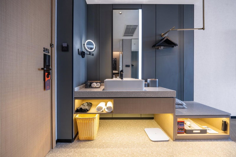Atour S Hotel Hefei Innovation Industrial Park Wangjiang West Road, Hefei, 中国