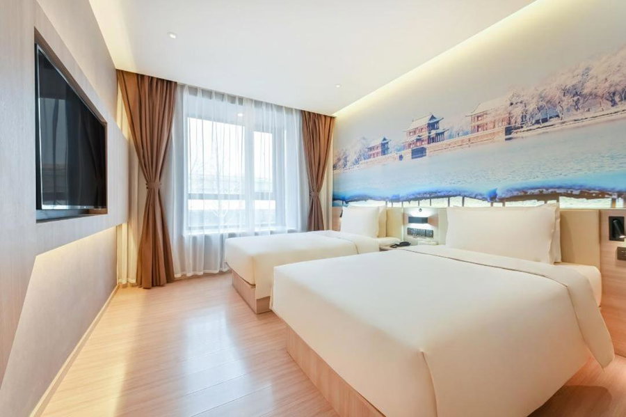 Atour Light Hotel Beijing West Station Maliandao, Beijing, Chine
