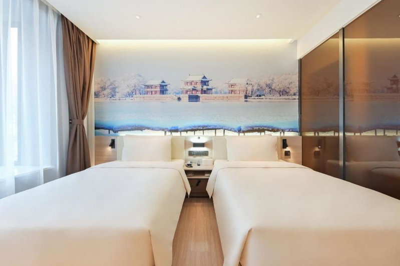 Atour Light Hotel Beijing West Station Maliandao, Beijing, Chine