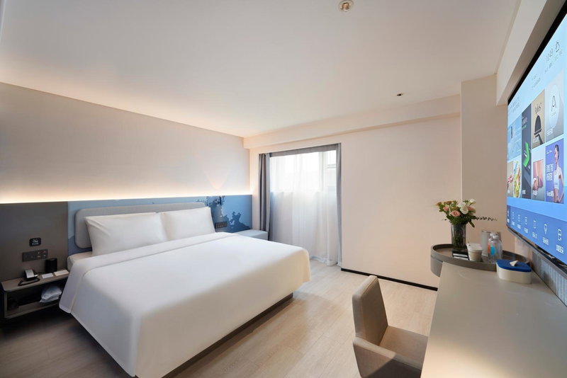 Atour Light Hotel Nanjing Chengxin Avenue Subway Station, Jiangning, China