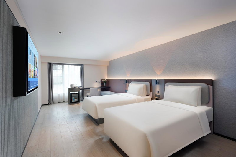 Atour Light Hotel Nanjing Chengxin Avenue Subway Station, Jiangning, China