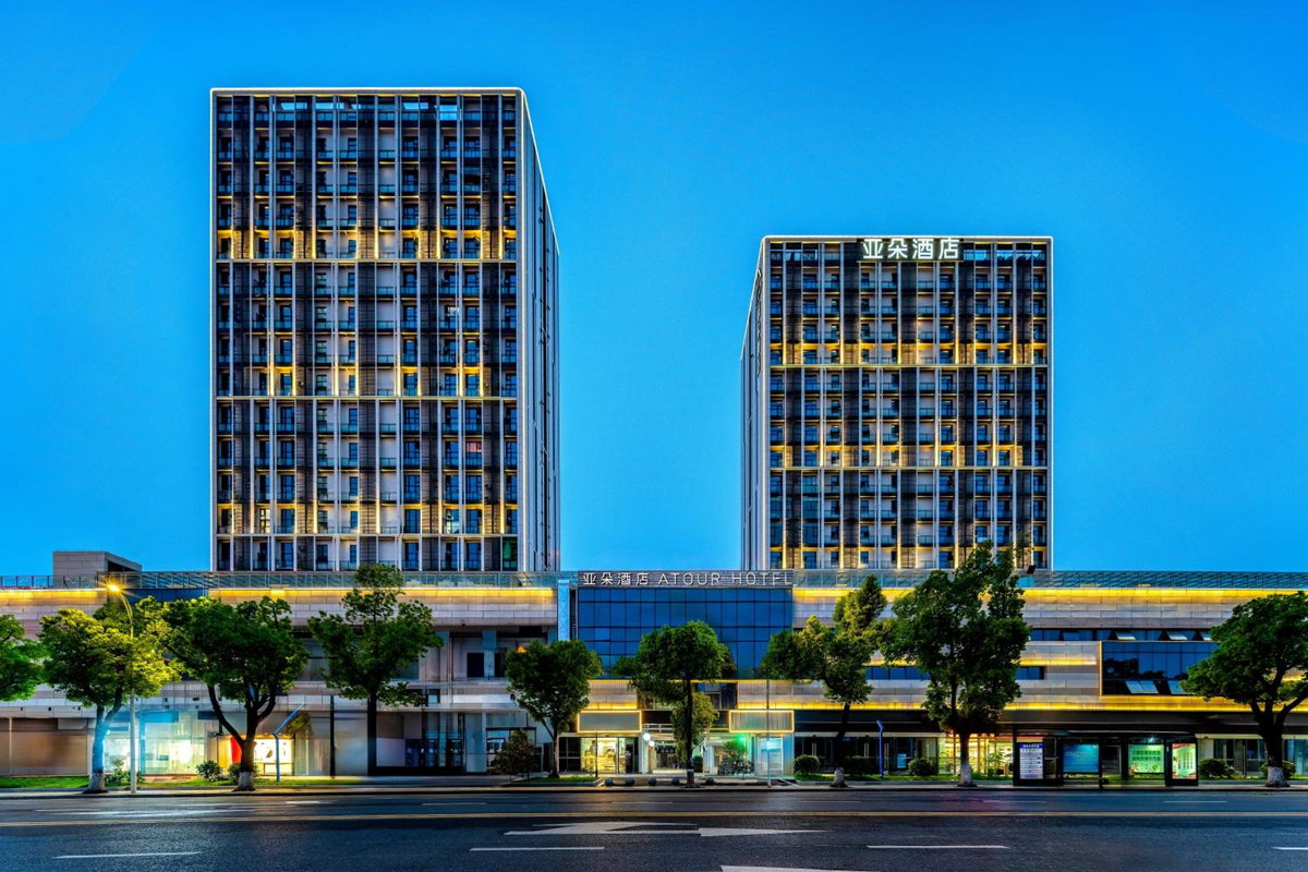 Hotel · Atour Hotel Shaoxing Keqiao Binhai Business Center, Yüan-chia-ch'iao
