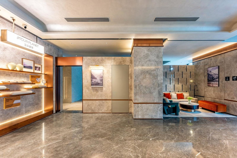 Atour Hotel Shaoxing Keqiao Binhai Business Center, Yüan-chia-ch'iao, China