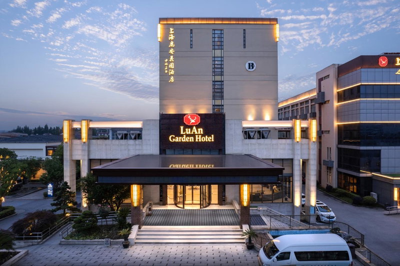 ShangHai LuAn Garden Hotel-Complimentary shuttle service between Shanghai Pu d ong Airport and Disneyland, Shanghai, Китай