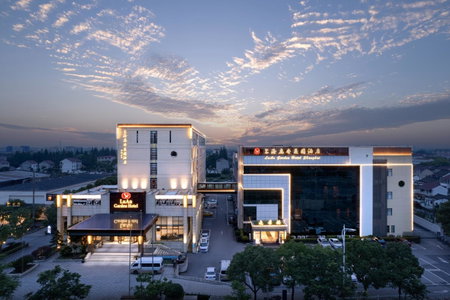 ShangHai LuAn Garden Hotel-Complimentary shuttle service between Shanghai Pu d ong Airport and Disneyland, Shanghai, Китай