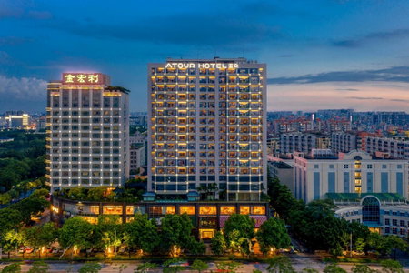Atour Hotel Guangzhou Huadu Financial Center, Huadu, China